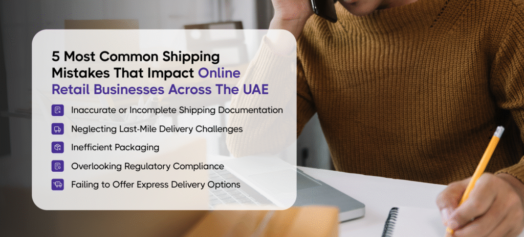 5 most common shipping mistakes